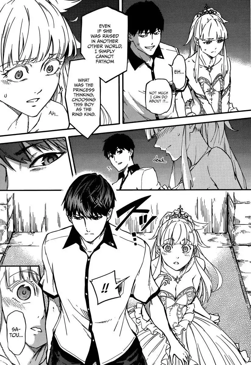 Kekkon Yubiwa Monogatari Chapter 2 7